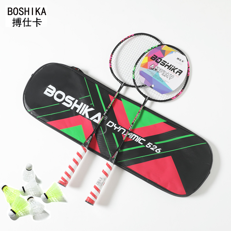 Badminton racket set of 2 iron - Sports Equipment Badminton review and price