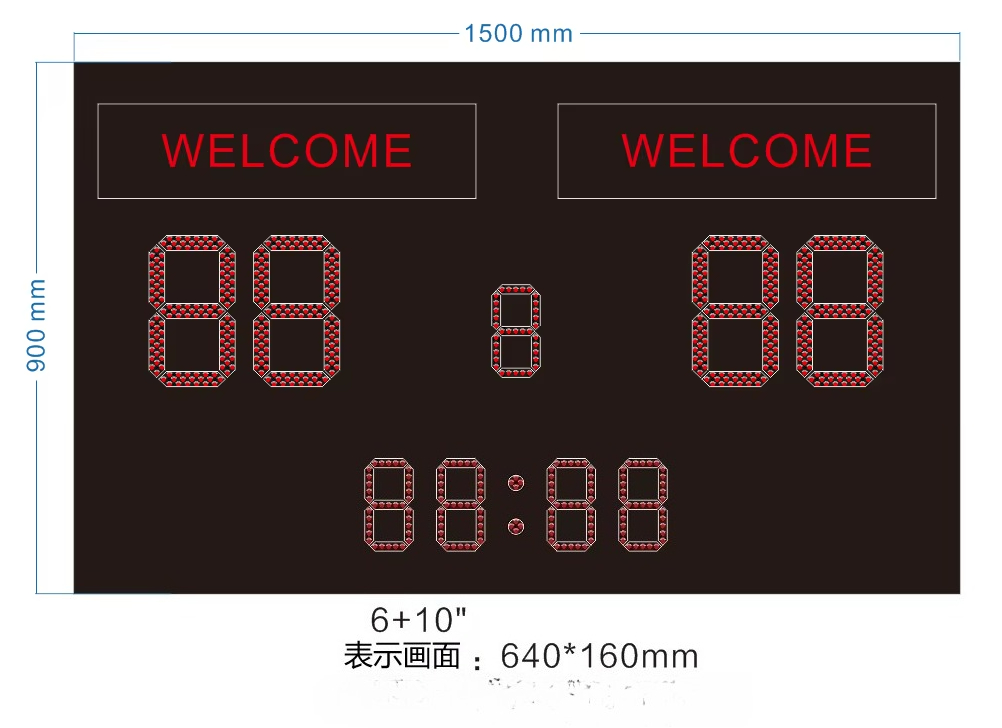 Basketball Court Sports Ground - Sports Equipment Advertisement review and price