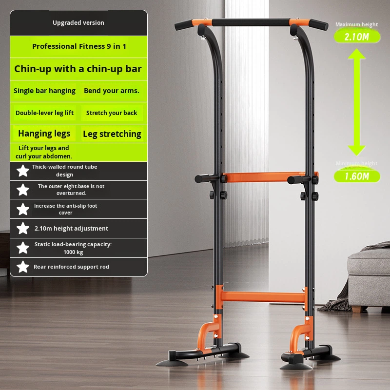 Pull-up Bar Multi-functional S - Sports Equipment Manufacturers review and price