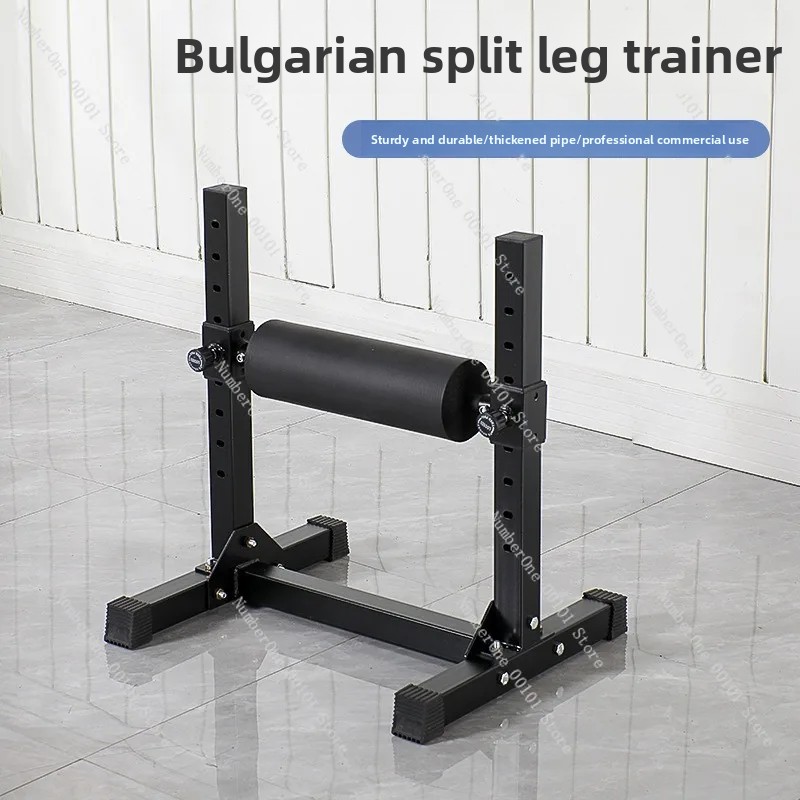 Home Gym Bulgarian Split Squat - Sports Equipment For Home review and price
