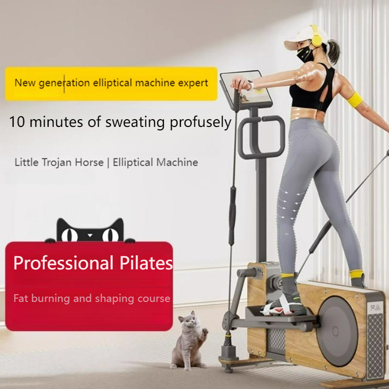 Elliptical Machine Small Woode - Sports Equipment For Home review and price