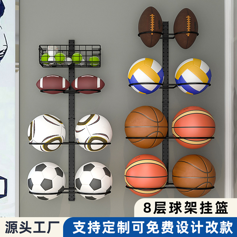 Manufacturer customizes indoor - Sports Equipment Manufacturers review and price